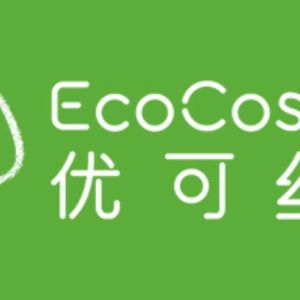 Eco-Cosy - Sự Lựa Chọn Hoàn Hảo Cho Phong Cách Sống Bền Vững
